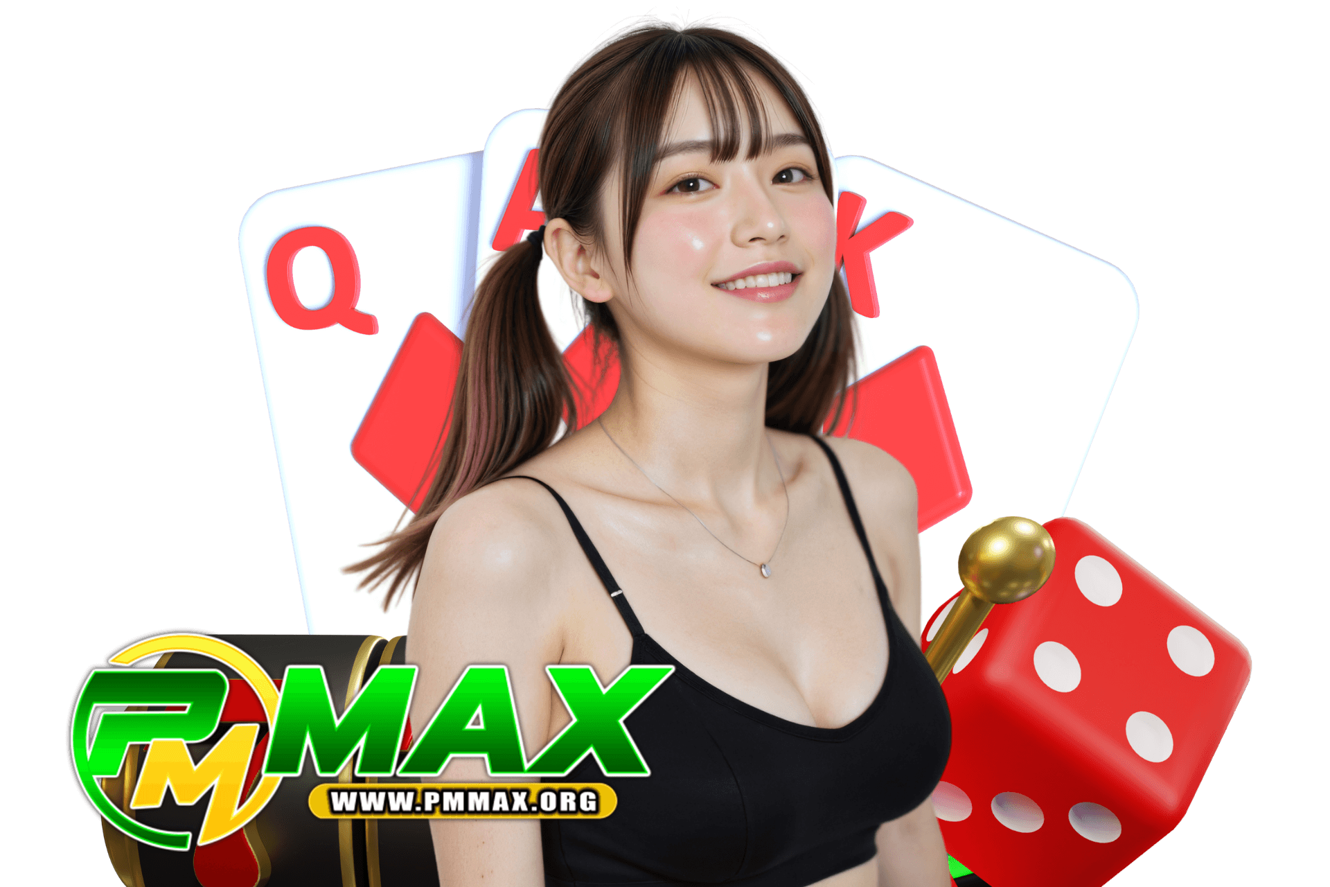 pmmax สมัคร