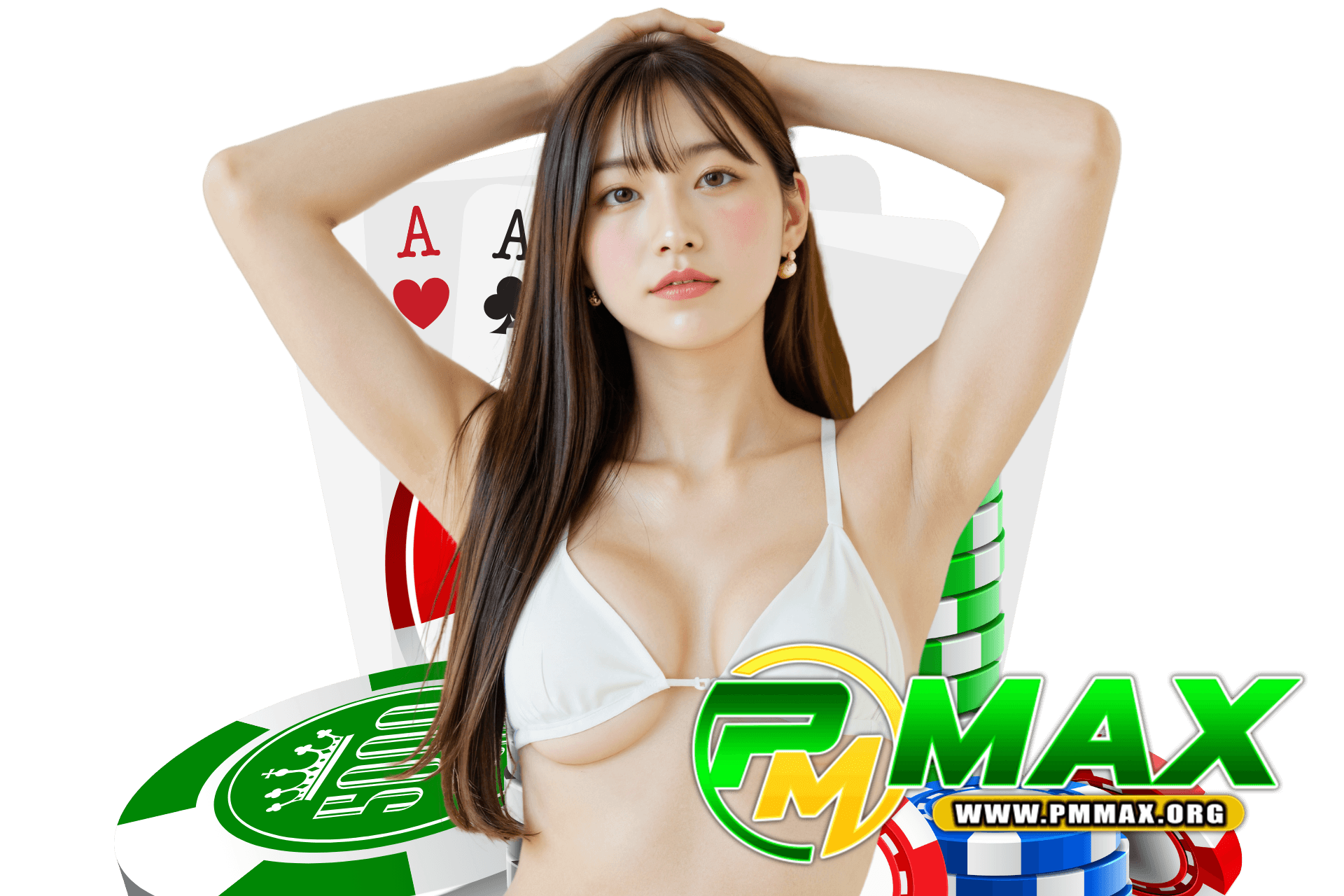 pmmax เว็บตรง