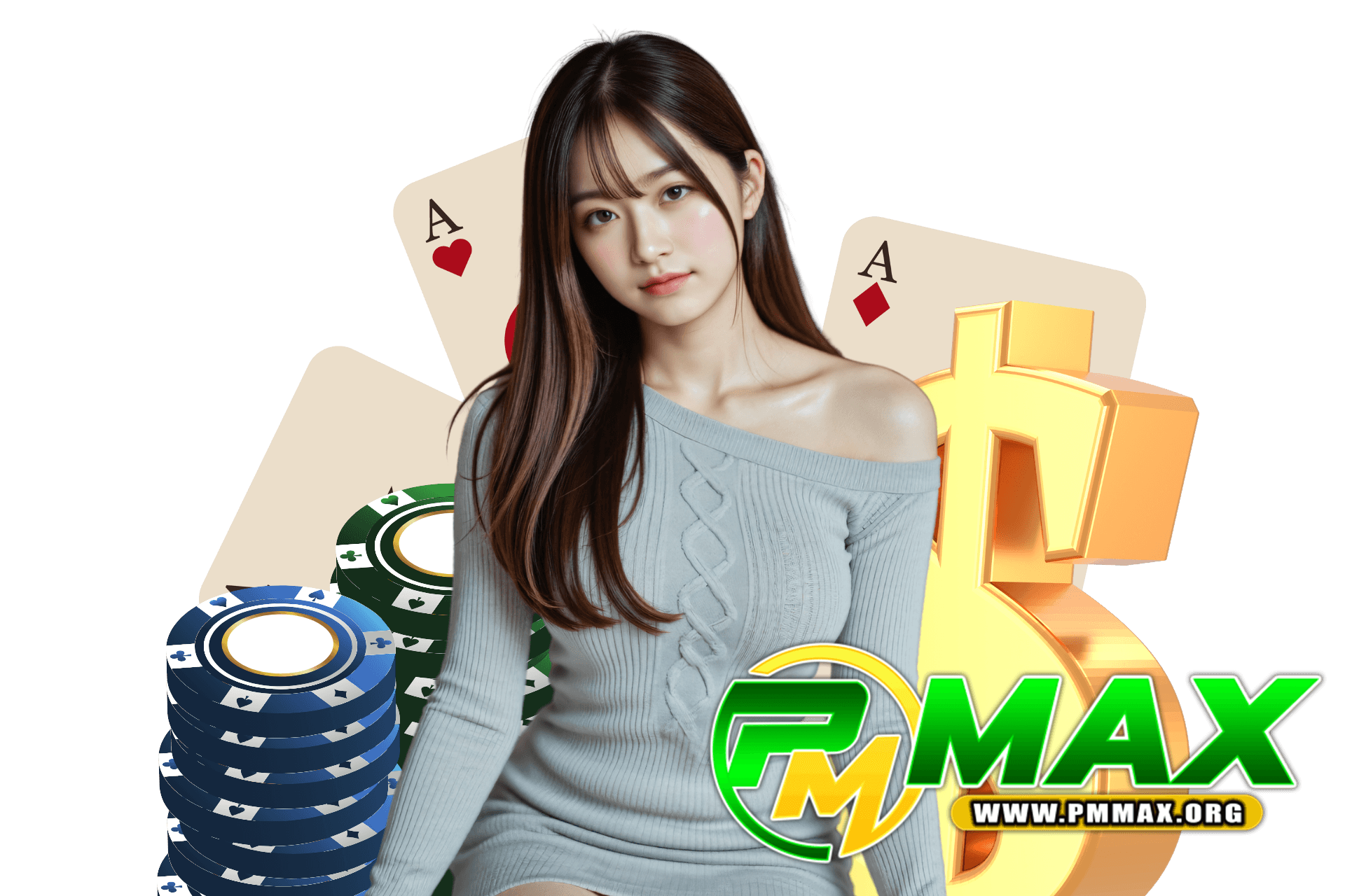 pmmax แจกเครดิตฟรี
